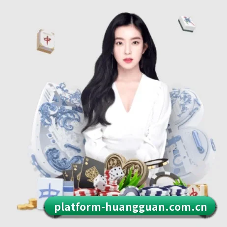 皇冠体育平台 APP